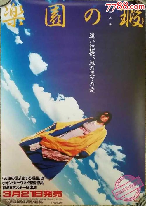 不动产权号和不动产权证明号